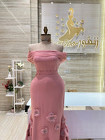 Load image into Gallery viewer, NOR/508