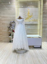 Load image into Gallery viewer, WED/3