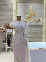 Load image into Gallery viewer, RMS.26