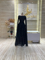 Load image into Gallery viewer, NOR/491