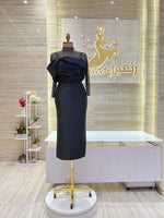 Load image into Gallery viewer, RFN/78