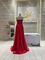 Load image into Gallery viewer, JDR8