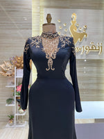 Load image into Gallery viewer, NH/141