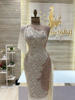 Load image into Gallery viewer, EMD.113