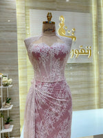 Load image into Gallery viewer, EMD.144