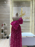 Load image into Gallery viewer, RMS.108