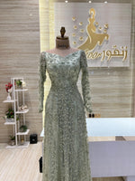 Load image into Gallery viewer, RFN/66