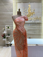 Load image into Gallery viewer, RMS.84