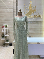 Load image into Gallery viewer, RFN/66