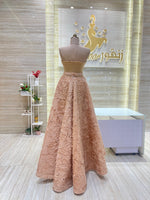 Load image into Gallery viewer, NOR/614