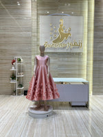 Load image into Gallery viewer, Girl/109