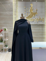 Load image into Gallery viewer, RFN/63