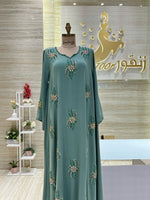 Load image into Gallery viewer, KF/295