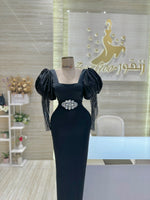 Load image into Gallery viewer, Quatro Dress Qatar
