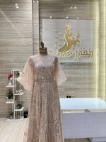 Load image into Gallery viewer, RFN/64