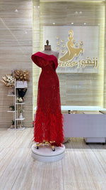 Load image into Gallery viewer, EMD.96