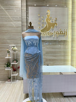 Load image into Gallery viewer, RMS.76