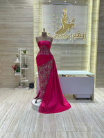 Load image into Gallery viewer, RMS.87