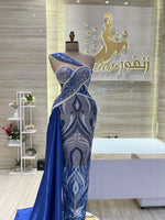 Load image into Gallery viewer, RMS.88