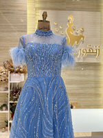 Load image into Gallery viewer, NH/101