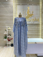 Load image into Gallery viewer, KLD.34