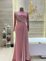 Load image into Gallery viewer, NOR/504