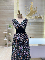 Load image into Gallery viewer, RMS.67