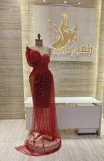 Load image into Gallery viewer, RMS.131