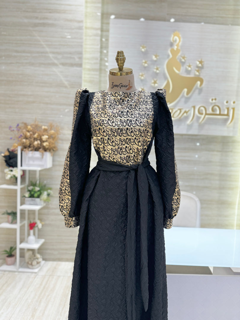 Quatro Dress Doha