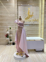 Load image into Gallery viewer, RMS.97