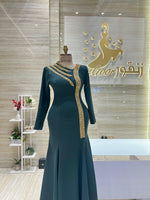 Load image into Gallery viewer, NOR/511