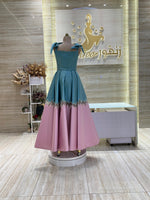 Load image into Gallery viewer, JDR13