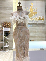 Load image into Gallery viewer, RMS.8