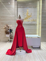 Load image into Gallery viewer, RMS.64