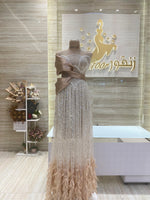 Load image into Gallery viewer, EMD.108