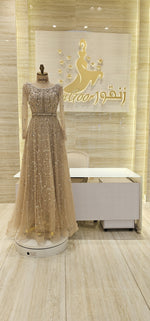 Load image into Gallery viewer, NH/162