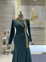 Load image into Gallery viewer, NOR/511