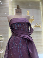 Load image into Gallery viewer, NOR/530