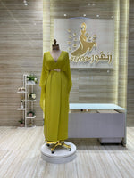 Load image into Gallery viewer, KF/271