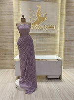 Load image into Gallery viewer, EMD.135