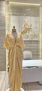 Load image into Gallery viewer, Qatar Night Dresses