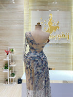 Load image into Gallery viewer, RMS.104