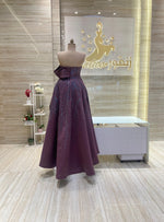 Load image into Gallery viewer, NOR/530