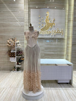 Load image into Gallery viewer, EMD.106