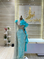 Load image into Gallery viewer, RMS.100