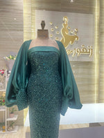 Load image into Gallery viewer, NOR/549