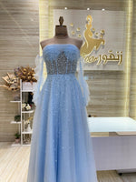 Load image into Gallery viewer, NH/130