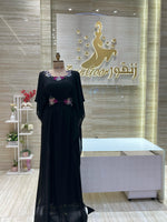 Load image into Gallery viewer, YSO.2