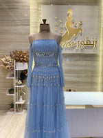 Load image into Gallery viewer, NH/135