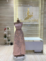 Load image into Gallery viewer, EMD.129